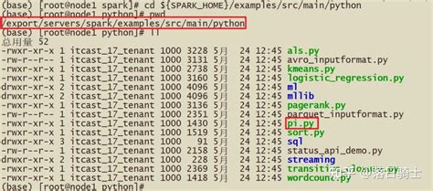 LouisVuittonAPI/main.py at master · dir/LouisVuittonAPI 